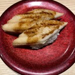 鮨処 なごやか亭 - 天然　煮穴子握り