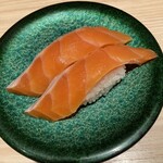 鮨処 なごやか亭 - サーモン