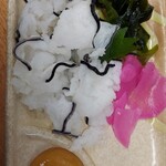 銀座屋 - おばけ(350円)