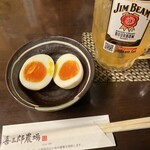 Kisaburou Noujou - 燻製の卵
