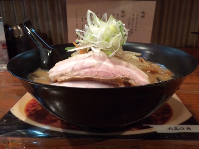 Shumi no Mise Hiki Hideki photo 5