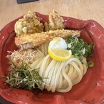 Bankuu Udon Inakakko - 