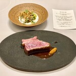 レミニセンス - 