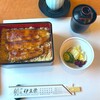 鰻割烹 伊豆栄 本店