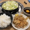 さぶろうべい 藤江店