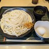 はなまるうどん 南池袋二丁目店