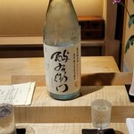 弥さしさ 大島 - 