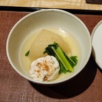 弥さしさ 大島 - 