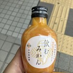 紀ノ川サービスエリア（上り線）ショッピングコーナー - 