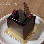 パティスリー・パリセヴェイユ - 