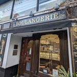 パティスリー・パリセヴェイユ - 