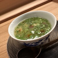 かんだ - 