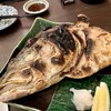 浜の台所　おらが - すごく大きいブリカマ