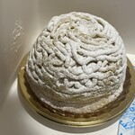 森と山 - 
