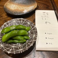 秋田 てんぷら みかわ - 