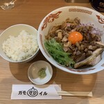 RAMEN ガモウスマイル - 