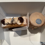 ラ・メゾン・ジュヴォー - 