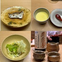 鮨 原正 - 