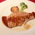 ル・クープル - 料理写真:『ランチ プティコース（3200円税込）』メイン（豚ロース肉のグリエ 塩麹とともに）