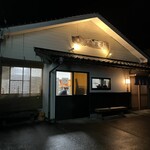 お魚処 うおとも - お店外観