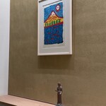 末冨 - シンプルな室内