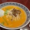 横浜中華街 保昌 コレットマーレ店