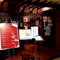 グリル満天星 麻布十番 新宿店 - 