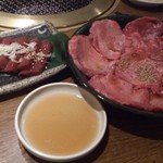 やきにく本舗 善行店 - 