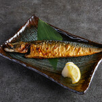 Dried mackerel culture charcoal grilled