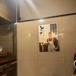 食堂とだか - とだカレー