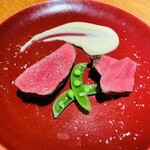 THE KINTAN STEAK - 