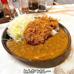 お食事 まるやま - 