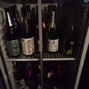 日本酒と私たち