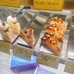 パティスリー ラ・グリシーヌ - 