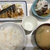 関空食堂