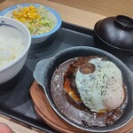 松屋 - 