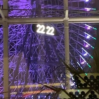 クイーン・アリス 横浜店 - 