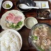 山羊料理　南山