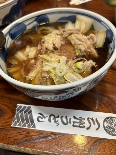 Sanshu Udon