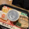 バーガーキング お茶の水サンクレール店