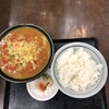 おべんとうのヒライ 本渡馬場店