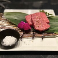 焼肉 和み苑 - 