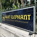 Blue Elephant Phuket - BLUE ELEPHANT
