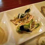 Shunsai Wasabi - 