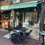 HOTSAND CAFE Forest DAIKANYAMA - 