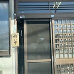 Oo mori - 入口
                        2023/11/28
                        かつ丼 500円
                        ✴︎味噌汁、漬物付き