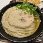 うどん 丸香 - 