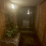 ラビスタ大雪山 - くみちの湯