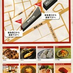 本格江戸前鮨ザギンでシースー - お店がある三宮横丁の地図と店舗紹介