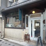 EMBANKMENT COFFEE - 外観